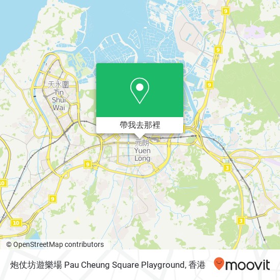 炮仗坊遊樂場 Pau Cheung Square Playground地圖
