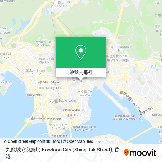 九龍城 (盛德街) Kowloon City (Shing Tak Street)地圖