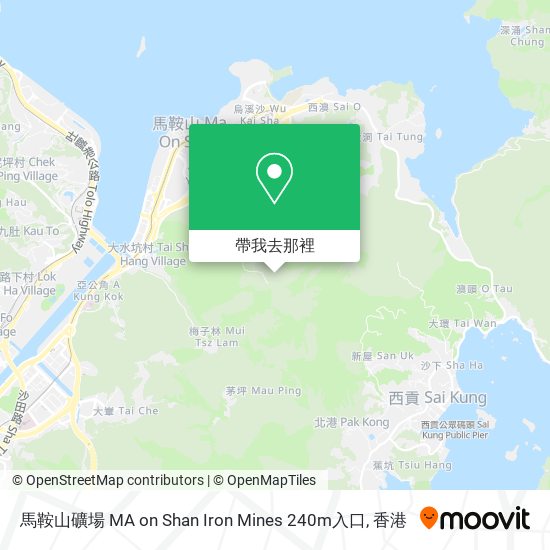 馬鞍山礦場 MA on Shan Iron Mines 240m入口地圖