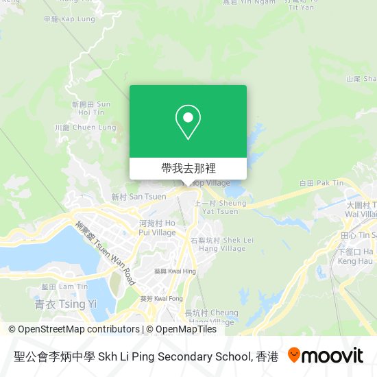 聖公會李炳中學 Skh Li Ping Secondary School地圖