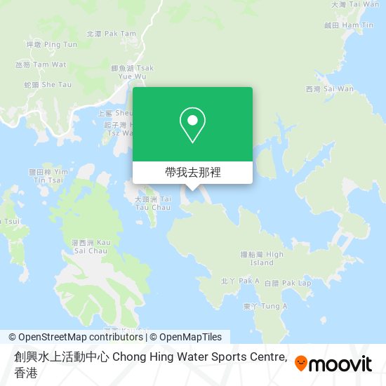 創興水上活動中心 Chong Hing Water Sports Centre地圖