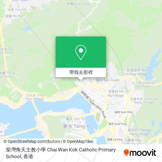 柴灣角天主教小學 Chai Wan Kok Catholic Primary School地圖