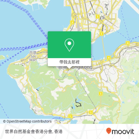 世界自然基金會香港分會地圖