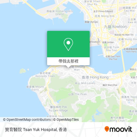 贊育醫院 Tsan Yuk Hospital地圖