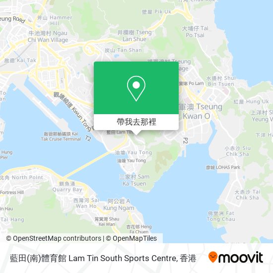 藍田(南)體育館 Lam Tin South Sports Centre地圖