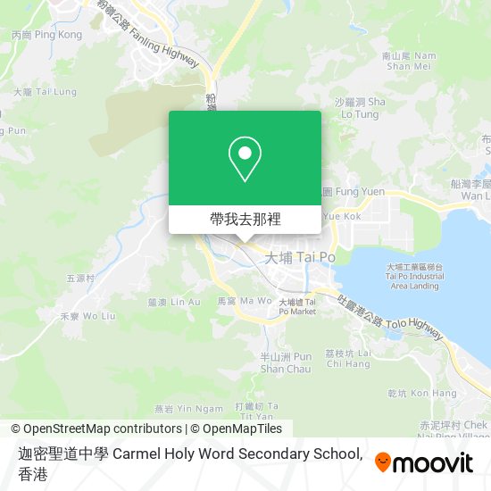 迦密聖道中學 Carmel Holy Word Secondary School地圖