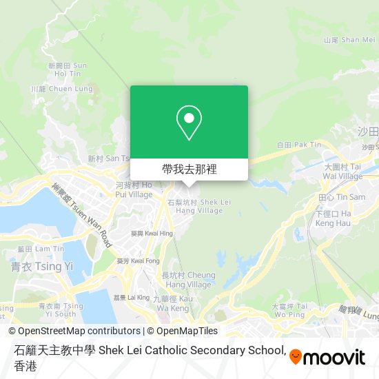 石籬天主教中學 Shek Lei Catholic Secondary School地圖