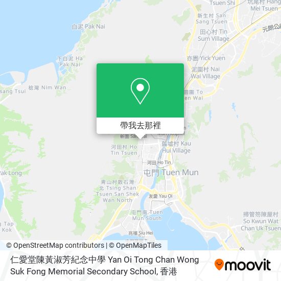 仁愛堂陳黃淑芳紀念中學 Yan Oi Tong Chan Wong Suk Fong Memorial Secondary School地圖