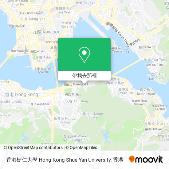 香港樹仁大學 Hong Kong Shue Yan University地圖