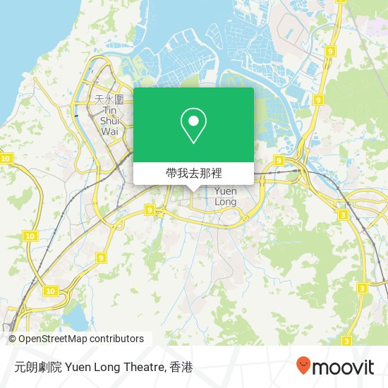 元朗劇院 Yuen Long Theatre地圖