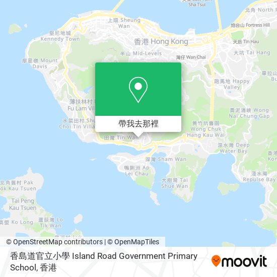 香島道官立小學 Island Road Government Primary School地圖