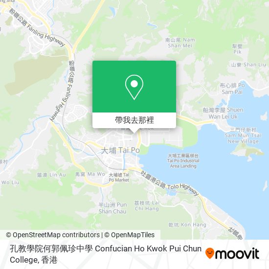 孔教學院何郭佩珍中學 Confucian Ho Kwok Pui Chun College地圖