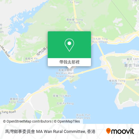 馬灣鄉事委員會 MA Wan Rural Committee地圖