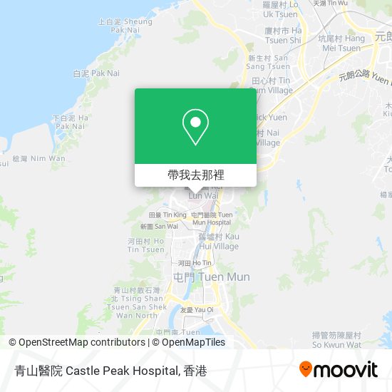 青山醫院 Castle Peak Hospital地圖
