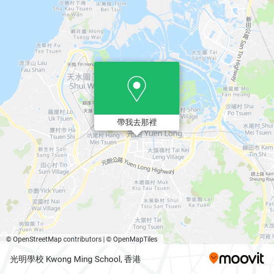光明學校 Kwong Ming School地圖