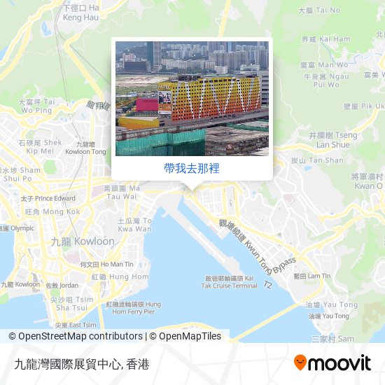 九龍灣國際展貿中心地圖