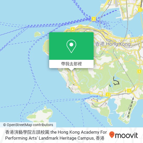 香港演藝學院古蹟校園 the Hong Kong Academy For Performing Arts' Landmark Heritage Campus地圖