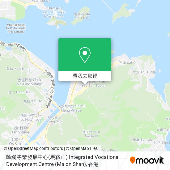 匯縱專業發展中心(馬鞍山) Integrated Vocational Development Centre (Ma on Shan)地圖