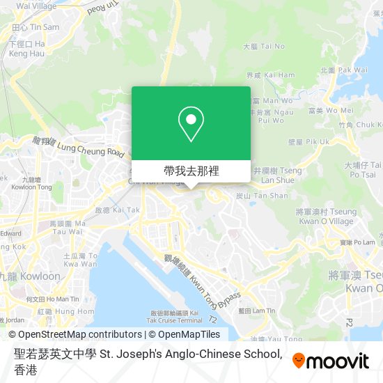聖若瑟英文中學 St. Joseph's Anglo-Chinese School地圖