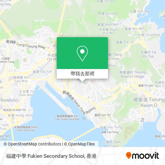 福建中學 Fukien Secondary School地圖