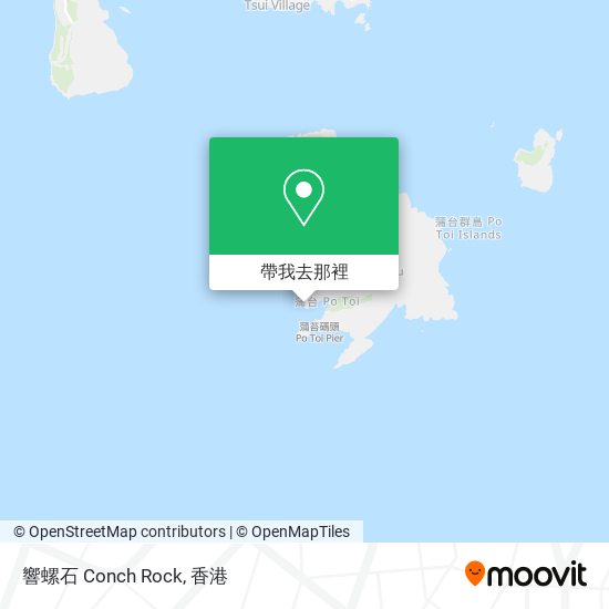 響螺石 Conch Rock地圖