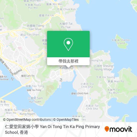 仁愛堂田家炳小學 Yan Oi Tong Tin Ka Ping Primary School地圖