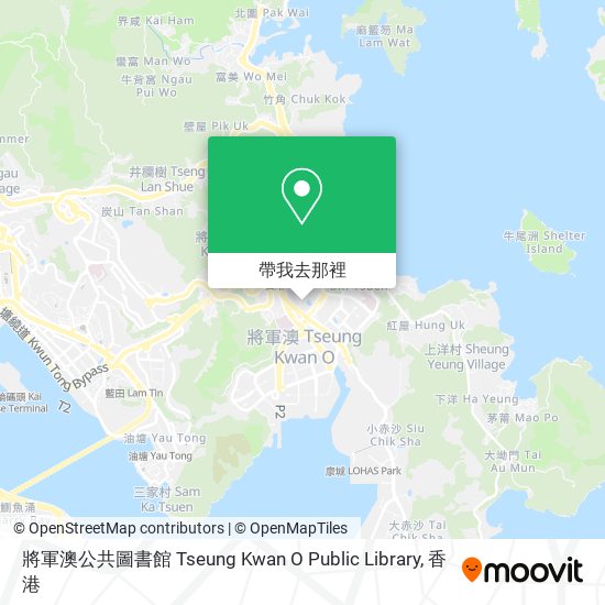 將軍澳公共圖書館 Tseung Kwan O Public Library地圖