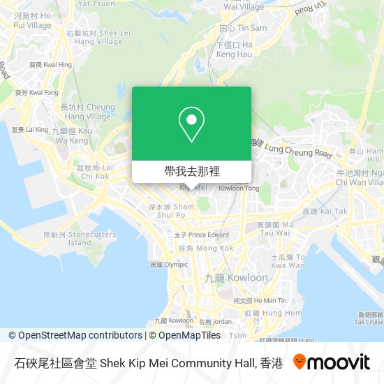 石硤尾社區會堂 Shek Kip Mei Community Hall地圖