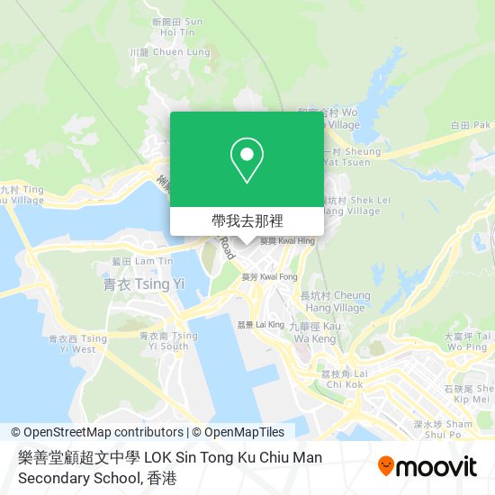 樂善堂顧超文中學 LOK Sin Tong Ku Chiu Man Secondary School地圖
