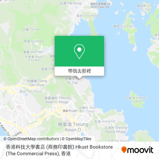 香港科技大學書店 (商務印書館) Hkust Bookstore (The Commercial Press)地圖