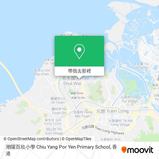 潮陽百欣小學 Chiu Yang Por Yen Primary School地圖