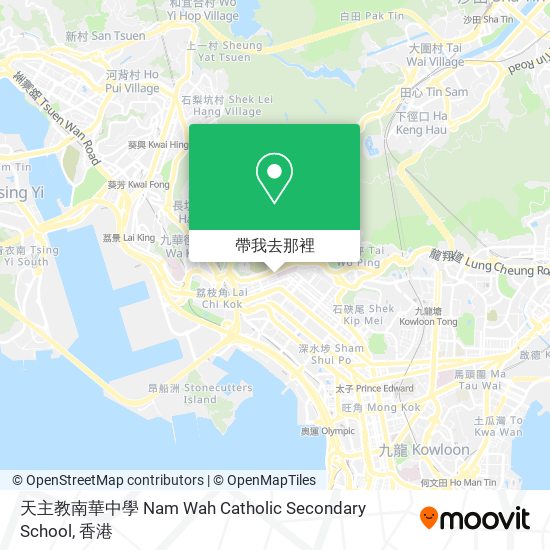 天主教南華中學 Nam Wah Catholic Secondary School地圖