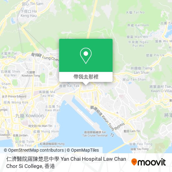 仁濟醫院羅陳楚思中學 Yan Chai Hospital Law Chan Chor Si College地圖