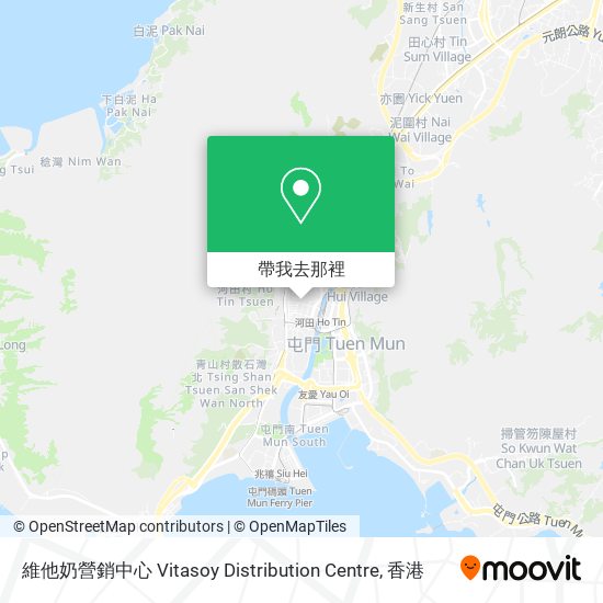 維他奶營銷中心 Vitasoy Distribution Centre地圖