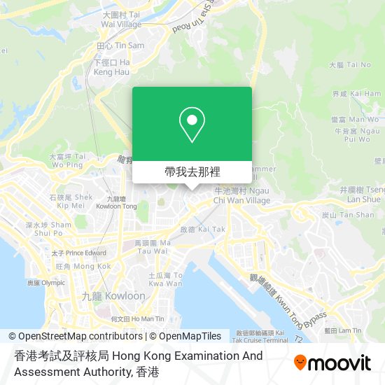 香港考試及評核局 Hong Kong Examination And Assessment Authority地圖