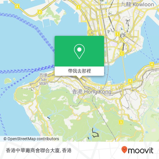 香港中華廠商會聯合大廈地圖