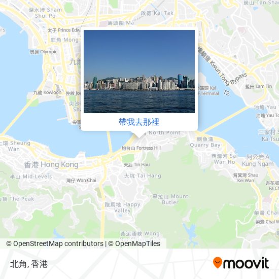 北角地圖