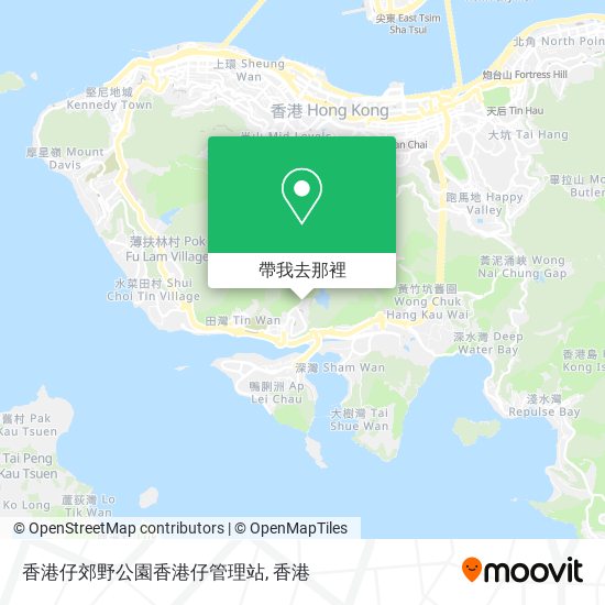 香港仔郊野公園香港仔管理站地圖