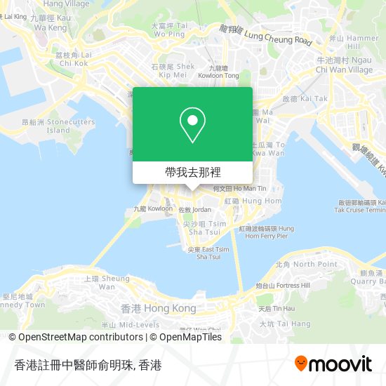 香港註冊中醫師俞明珠地圖