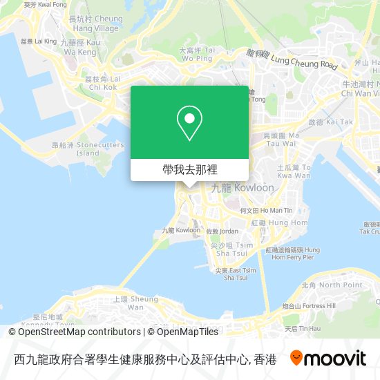 西九龍政府合署學生健康服務中心及評估中心地圖