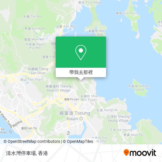 清水灣停車場地圖