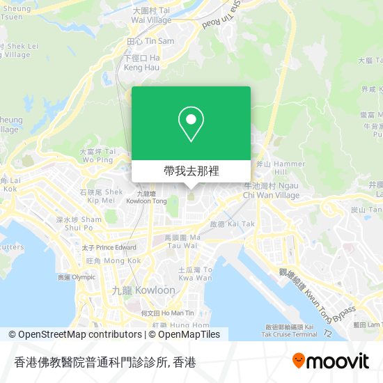 香港佛教醫院普通科門診診所地圖