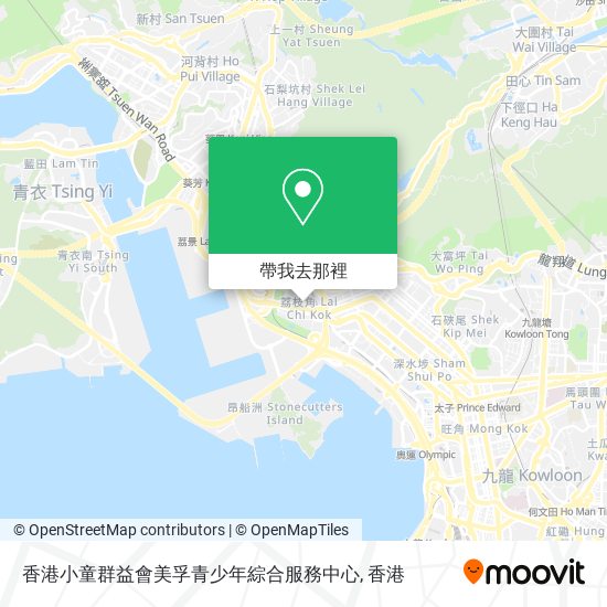 香港小童群益會美孚青少年綜合服務中心地圖