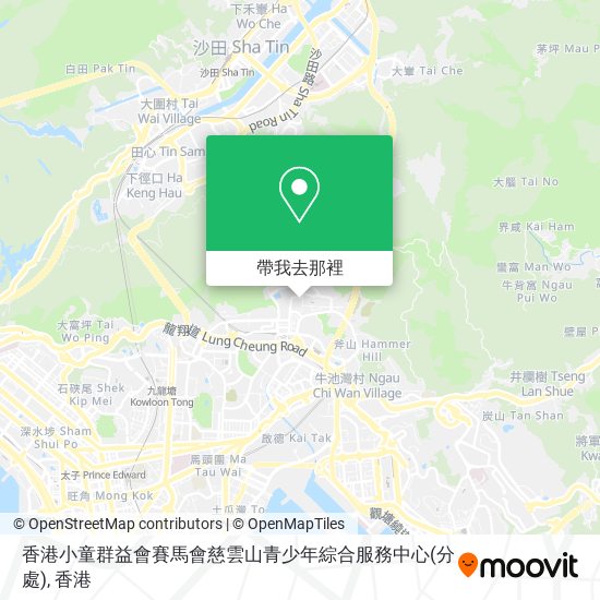 香港小童群益會賽馬會慈雲山青少年綜合服務中心(分處)地圖