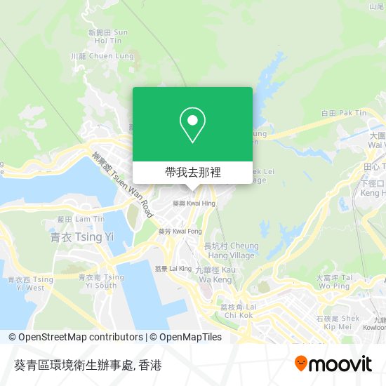 葵青區環境衛生辦事處地圖