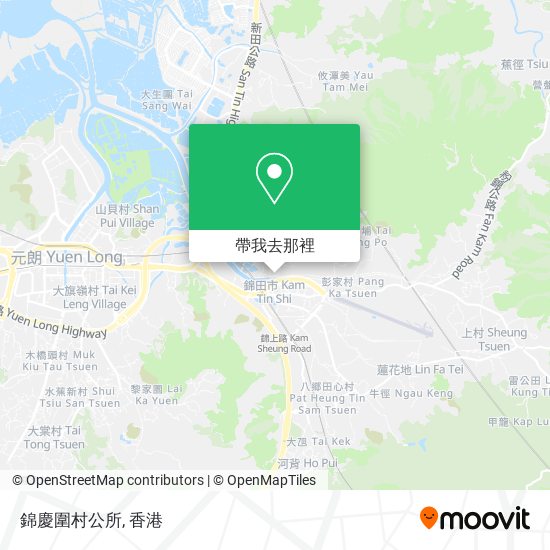 錦慶圍村公所地圖