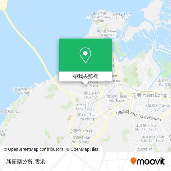 新慶圍公所地圖