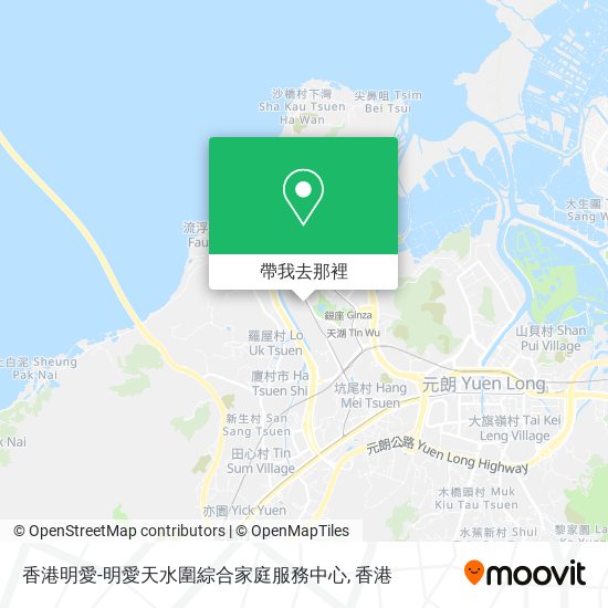 香港明愛-明愛天水圍綜合家庭服務中心地圖