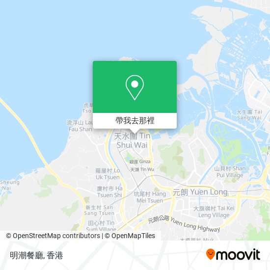 明潮餐廳地圖