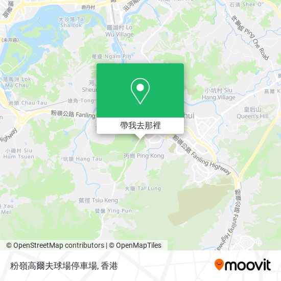 粉嶺高爾夫球場停車場地圖